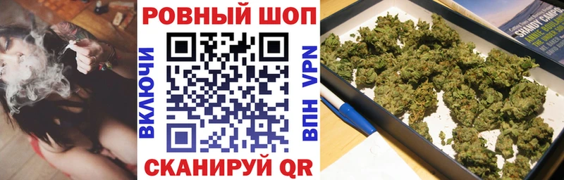 Наркота Западная Двина Бошки Шишки  Амфетамин  Гашиш  Меф мяу мяу  Кокаин 