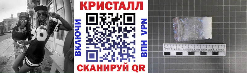 купить   darknet клад  мега рабочий сайт  Amphetamine 97%  Западная Двина 