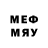 МЕТАМФЕТАМИН мет HEKPOC