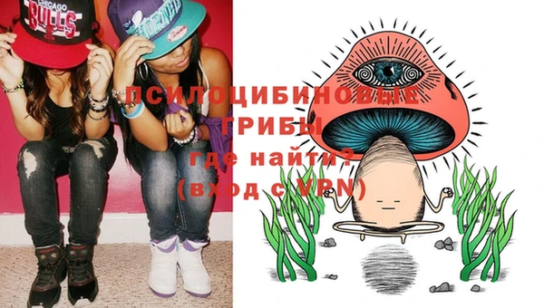 марихуана Абинск