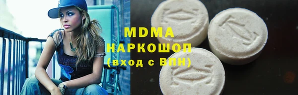 наркотики Алзамай
