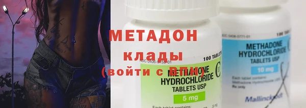 героин Алексеевка