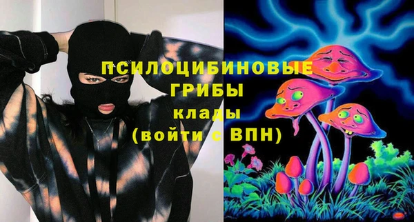 наркотики Алзамай
