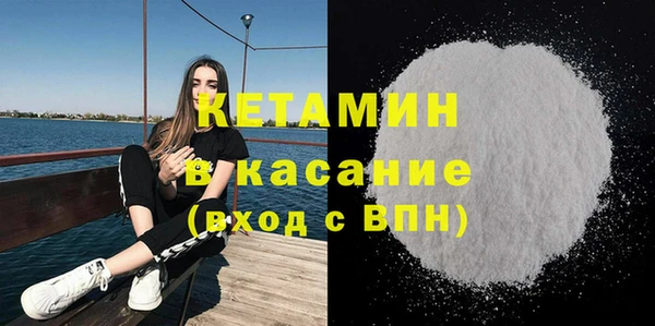 наркотики Алзамай
