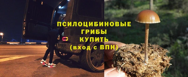 героин Алексеевка