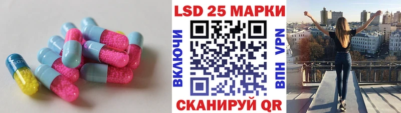 где можно купить наркотик  МЕГА маркетплейс  Лсд 25 экстази ecstasy  Западная Двина 